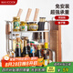 美廚（maxcook）廚房置物架 不銹鋼二層刀架調料瓶砧板架櫥柜筷子筒層架 MC2035