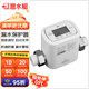 潛水艇（Submarine）漏水保護(hù)器 智能防漏寶 全屋防滴水漏水管水表開關(guān)閥門水表防漏器 智能防漏寶QLBC25