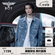 BOY LONDON秋男女同款夾克BOY滿印潮酷高級牛仔外套N50007 藍色 XS