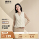 波司登（BOSIDENG）【斷碼清倉(cāng)】輕薄羽絨服女款90絨葫蘆紋輕盈便攜馬甲保暖內(nèi)膽背心 秘釉色7475 2XL 180/100A