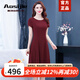 Aosijie高端品牌 連衣裙女2025夏季新款減齡顯瘦中年媽媽闊太太雪紡裙子 酒紅色 L 建議90-100斤