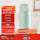 希樂(lè )保溫杯彈跳蓋杯子316不銹鋼水杯男女士簡(jiǎn)約隨手杯學(xué)生直飲杯子