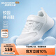 Skechers斯凱奇童鞋運動鞋男女兒童鞋魔術(shù)貼秋冬鞋中大童跑步鞋405315L 【透氣款】女童-白色/WHT 32