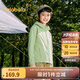 巴拉巴拉兒童外套男童女童上衣2025秋裝搖粒絨運動戶外防潑水209325105203