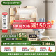 護童（Totguard）兒童學(xué)習桌椅套裝升降學(xué)生桌 星辰1號Pro120cm+G901pro藍+80cm燈