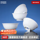 景德鎮（jdz）高溫白瓷面碗餐具小套組家用中式陶瓷碗純白色湯碗組合裝搬家禮物 流霜6英寸面碗4個(gè)