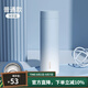 Vanow新款2025高顏值漸變陶瓷內(nèi)膽保溫水杯女定制刻字茶水分離杯子男 漸變藍(lán)-316不銹鋼