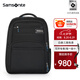 新秀麗（Samsonite）雙肩包現(xiàn)代商務包大容量科學收納背包電腦包男包17英寸\BQ3 黑色