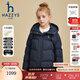 哈吉斯（HAZZYS）品牌童裝女童羽絨服冬季新款三防透濕抑菌防靜電連帽羽絨服 藏藍 155