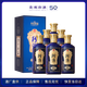 珍酒（ZHENJIU） 珍八  醬香型白酒 53度 500ml *6瓶 整箱裝