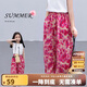 圖圖小象女童防蚊褲2025夏裝新款兒童碎花褲夏季薄款童裝褲子 玫紅色  160