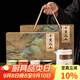 瓷友茗茶具套裝國潮文創(chuàng  )禮盒節日禮品員工福利伴手禮送長(cháng)輩功夫茶具茶杯