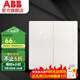 ABB開關面板 軒致系列無框86型曲面開關雅典白墻壁面板家用 雙開雙控 曲面帶LED燈