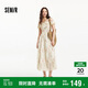 森馬（Semir）連衣裙女重工碎花田園風度假2025夏荷葉邊收腰吊帶裙109325114008