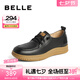 百麗（Belle）豆豆小皮鞋女商場(chǎng)同款百搭休閑媽媽單鞋A5U1DAM4 黑色 36