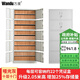 萬度（Wan Du） 財(cái)務(wù)憑證柜會計(jì)賬本記賬文件柜人事收納鐵皮柜書籍資料檔案柜 連體十層十門2050*900*350mm
