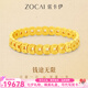 佐卡伊黃金手鏈有錢(qián)花錢(qián)幣古法款足金銅錢(qián)手串金幣腰纏萬(wàn)貫送禮物女款 足金手鏈-多退少補(bǔ) 28.22克