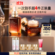 雅詩(shī)蘭黛小棕瓶護膚品套裝(棕瓶50ml+棕眼15ml)化妝品禮盒生日禮物送長(cháng)輩