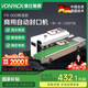 維派（VONPACK）【FR900傳送帶封口機(jī)】全自動(dòng)包裝機(jī)小型熱封機(jī)塑料薄膜鋁箔袋食品茶葉密封機(jī)