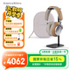 寶華韋健Px8【國家補貼】無(wú)線(xiàn)hifi頭戴式藍牙耳機 B&W智能主動(dòng)降噪高保真音樂(lè )耳麥教師節送禮禮物 鎏沙棕