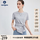 Navigare意大利小帆船顯瘦T恤女短袖圓領(lǐng)體恤衫休閑上衣不同批次隨機發(fā)貨 淺花灰 M