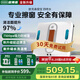 歐克森（OUKESEN）【國家補貼】全自動雙向噴水擦窗機器人家用遙控電動高空高層清潔擦洗玻璃神器W66系列 豪華款（四噴水）性能提升