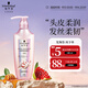 施華蔻（Schwarzkopf）氨基酸賦活修護洗發(fā)露400ml 無(wú)硅油洗發(fā)水 改善毛躁（新老包裝）