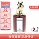 潘海利根（Penhaligon‘s）獸首肖像系列香水 優(yōu)雅清新送老婆女友禮物七夕情人節(jié)禮物 狐貍-羅斯公爵夫人 （無禮盒） 75ml