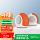 JBL PEBBLES Mini BT2 小蝸牛藍(lán)牙二代 筆記本電腦音箱 USB接口 手機(jī)藍(lán)牙音響 蝸牛二代白色