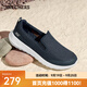 斯凱奇（Skechers）夏季男鞋一腳蹬健步鞋休閑運動(dòng)鞋舒適緩震懶人鞋軟底耐磨爸爸鞋 海軍藍色/NVY 39.5