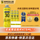 鮮啤30公里【冷鏈鎖鮮】美式IPA國標鮮啤精釀啤酒原漿白啤整箱中秋送禮盒 【活性酵母】德式小麥 1L 6罐