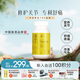 維特健靈 非氨糖軟骨素關(guān)節骨維力骨折氨基保健補品活關(guān)素膠囊60粒/瓶