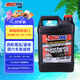 安索（AMSOIL）美國原裝進口全合成機油 潤滑油 5W-30 SP 3.78L 簽名版ASL1G