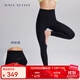 MAIA ACTIVE云感褲緊致版瑜伽褲9分高腰無(wú)外縫線(xiàn)尷尬線(xiàn)運動(dòng)健身褲緊身長(cháng)褲女 神秘黑-無(wú)縫9分（三角襠） M