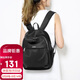 高爾夫（GOLF）雙肩包女防潑水背包學(xué)生書(shū)包大容量IPAD電腦包旅行包通勤百搭女包