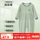 上寶麥春秋兒童連體睡衣長(zhǎng)袖蘭精莫代爾薄款男女童家居服 淺豆綠 130碼