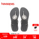havaianas哈唯納Twist Metal夾腳涼鞋閃亮金屬T型鞋帶外穿夏季海邊女 5178-鋼灰 37-38 巴西碼