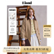 ELAND【63%棉】衣戀風(fēng)衣女翻領(lǐng)格紋后開衩大口袋外套2025夏季新款 卡其色(35)Beige M