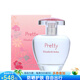 Elizabeth Arden  女士香水清香花香調Pretty茉莉柑橘桃子味100ml