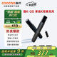 酷開(kāi) 創(chuàng  )維出品 酷K-QD 創(chuàng  )維電視專(zhuān)用麥克風(fēng) 家庭KTV卡拉OK 降噪無(wú)線(xiàn)話(huà)筒唱歌會(huì )議 K歌雙支麥克風(fēng)