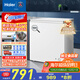 海爾（Haier）200升低霜小冰柜家用商用 冷藏柜冷凍柜兩用冰柜京東自營(yíng)小型冰箱小型冷柜BC/BD-200GHW9D國家補貼