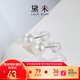 黛米極簡(jiǎn)系列5-6mm無(wú)核淡水珍珠耳釘S925銀送女友生日禮物