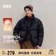 森馬（Semir）輕松羽絨|羽絨服男三防外套發(fā)熱面包服冬2025抗靜電109725113101