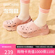 斯凱奇（Skechers）洞洞鞋女士秋季涼拖鞋泡泡鞋厚底增高外穿沙灘鞋踩屎感