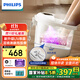 飛利浦（PHILIPS）小白桶泡腳桶泡腳盆加熱足浴盆全自動(dòng)按摩洗腳泡小腿高深桶太極輪噴淋恒溫送父母老婆禮物實(shí)用禮物 3222F【新品UV殺菌x躺泡雙噴淋】