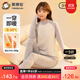 英博倫冬季少女發(fā)熱保暖內(nèi)衣套裝女大童打底秋衣秋褲 81234淺紫 170 