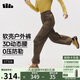 蕉下（beneunder）工裝傘兵褲女沖鋒寬松闊腿速干休閑長(cháng)褲 四季暴走褲ST108