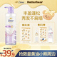多芬（Dove）無(wú)硅油蓬松氨基酸洗發(fā)水470ml蝴蝶蘭 染燙受損發(fā) 留香洗發(fā)露