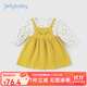 JELLYBABY假兩件連衣裙女春秋新款女童童裝連衣裙女孩裙子 姜黃 110