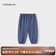 babylove寶寶褲子夏季竹棉防蚊褲嬰幼兒燈籠褲運動(dòng)褲清涼透氣百搭休閑褲